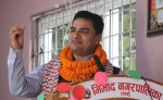 तीन तहको सरकारको समन्वयबाट समृद्धि सम्भव छ : स्वास्थ्यमन्त्री पौडेल