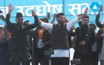 रास्वपाका सभापति र बालेन शाह सहित नेताहरु परिवर्तन उद्घोष सभामा