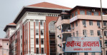 बालबालिकाको शिक्षा र आवास सुनिश्चित गर्न सर्वोच्चको अन्तरिम आदेश