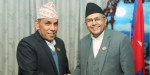 सभामुख र राष्ट्रियसभा अध्यक्षले भने, ‘विधिको शासन र संविधानवादबाट बाहिर जानुहुँदैन’