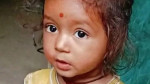 बारामा दुई वर्षीया बालिका बेपत्ता 