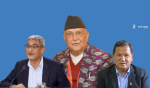 तत्कालीन प्रधानमन्त्री ओली, लेखक र गुरुङमाथि कारबाही गर्न मानव अधिकार आयोगको सिफारिस