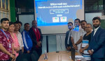 सार्वभौम एआई’ केन्द्रमा राख्दै डिजिटल रूपान्तरणको मार्गचित्र सार्वजनिक