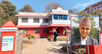 कर्णाली सरकारबाट नेपाली काङ्ग्रेसका चारै जना मन्त्रीद्वारा सामूहिक राजीनामा
