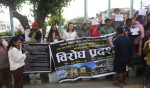 जाजरकोटका भूकम्पपीडितद्वारा पुनर्निर्माणमा ढिलाइको विरोध, माइतीघरमा प्रदर्शन