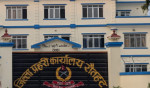 तस्करी नियन्त्रणमा रौतहट प्रहरी सक्रिय, एक महिनामा ४६ लाख बढी राजस्व संकलन