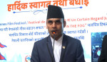 स्रोतसाधन होइन, सदुपयोगको कमीले नेपाल पछाडि परेको होः सञ्चारमन्त्री तिमल्सिना