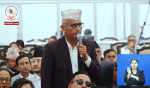 प्रधानमन्त्रीको अभिव्यक्तिबारे स्वयंले स्पष्ट पार्नुपर्छ: सांसद बराल