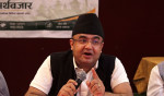 औषधिको भन्सार प्रणालीमा आधारित हुनुपर्छः  पवन आचार्य