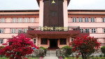 प्रहरीको काम भिडियो खिच्न पाउनुपर्ने माग गर्दै सर्वोच्चमा रिट