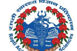 बाढीपीडितका लागि दुई दिनको तलब सहयोग गर्ने प्रतिष्ठानको निर्णय