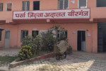 हवाई इन्धन चोरी प्रकरणमा ६ जना धरौटीमा, मुख्य आरोपित अनुपस्थित