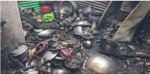 कर्नाटकमा फ्रिज विस्फोट, एकै परिवारका चार जनाको मृत्यु