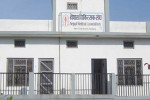ड्युटीमै डाक्टरमाथि हमला, चिकित्सक संघ आक्रोशित