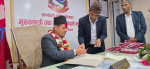 कर्णालीमा मन्त्रिपरिषद् विस्तारमा ढिलाइ, मन्त्री छनोट गर्न नेकपालाई सकस