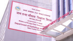 रसुवा, नुवाकोटसहितका जिल्लामा आज राति वर्षाको सम्भावना