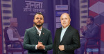 रामेश्वर खनालले गरे सरकारको खुलेर प्रशंसा– ‘सुशासन र भ्रष्टाचार नियन्त्रणमा उल्लेख्य सुधार भएको छ’