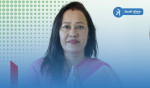 एउटी महिला राजनीतिमा लागेपछि उनले आफ्नो घर छोड्नुपर्छ कि आफ्नो सपना?