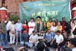 ‘ए मेरो हजुर ५’को शुभमुहूर्तः बाजुराको बडीमालिका र खप्तड क्षेत्रमा छायाङ्कन गरिने