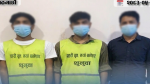 शङ्खमूलको होस्टेलमा चक्कु प्रहार गरी युवकको हत्या, सञ्चालकसहित ३ जना पक्राउ
