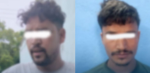 गोंगबुको होटलमा युवती मृत भेटिएको घटनाः हत्या आरोपमा दुई जना पक्राउ