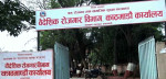 वैदेशिक रोजगारीमा रहेका श्रमिकको अवस्था अनुगमन गर्न म्यानपावरलाई विभागको निर्देशन