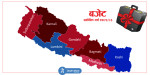 यस्तो छ सातै प्रदेशको बजेट (पूर्णपाठ)