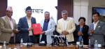 निजी क्षेत्रका समस्या सम्बोधन गर्न प्रयासरत छौँ : अर्थमन्त्री