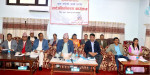 सुदूरपश्चिमका मुख्यमन्त्रीले गरे एक वर्षे उपलब्धि सार्वजनिक