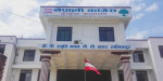 कांग्रेसले बोलायो केन्द्रीय कार्यसमिति बैठक