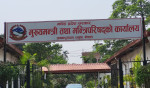 मधेशमा तीन दलीय गठबन्धन यथावत् रहने