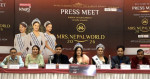 मिसेस नेपाल वर्ल्ड २०२६का लागि आवेदन खुला