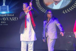 ज्ञानेन्द्र शाहीलाई अमेरिकामा ‘ग्लोबल हिरो’ अवार्ड प्रदान