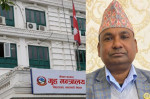 हज समितिको अध्यक्षमा मोख्तार अहमद नियुक्त