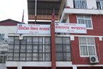 बागमती प्रदेशभित्रका सबै पत्रकारको निःशुल्क स्वास्थ्य बिमा गरिने