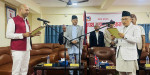 लुम्बिनीका नवनियुक्त युवा तथा खेलकुद मन्त्री पाण्डेले लिए शपथ