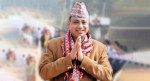 मुख्यमन्त्री बानियाँलाई मत दिन कांग्रेसको ह्वीप