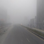 आज कस्तो रहला देशभरको मौसम ?