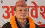 नवनियुक्त ऊर्जा राज्यमन्त्री गर्बुजाले आज शपथ लिने