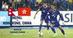 नेपाल र हङकङबीचको मैत्रीपूर्ण फुटबल स्थगित