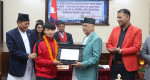 खेलाडीले देशको परिचय र प्रतिष्ठालाई माथि उठाउन योगदान गरेका छन् : प्रधानमन्त्री