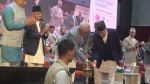 कोशी प्रदेश लगानी सम्मेलन २०२५ सुरु