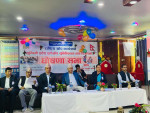 लुम्बिनी प्रदेश पूर्ण खोप सुनिश्चित र दिगोपना घोषणा