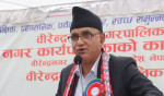 भूमिहीन सुकुम्बासीमाथि ज्यादती रोक्न मुख्यमन्त्री कँडेलको आग्रह