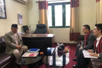 भीष्मराज आङ्देम्बे र चिनियाँ राजदूत चाङ माओमिङबिच भेटवार्ता