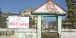 नारायणी अस्पतालको भवन निर्माणमा भ्रष्टाचार, ९ जनाविरुद्ध मुद्दा दायर