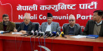 पार्टी विरुद्ध सञ्चार माध्यमले गलत सूचना सम्प्रेषण गरेकोमा नेकपाको आपत्ति