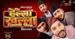 हिमेश पन्त र सुनिल खड्का नयाँ कमेडी टक शो ‘हल्ला खल्ला’मा आउँदै