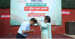 कोइराला’ परिवारका नेताहरूको डा. सुनील शर्मालाई समर्थन र आशीर्वाद
