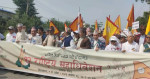 किरात राई यायोक्खाको महाधिवेशनकै बीच उठ्यो ‘कोशी खारेज’को नारा